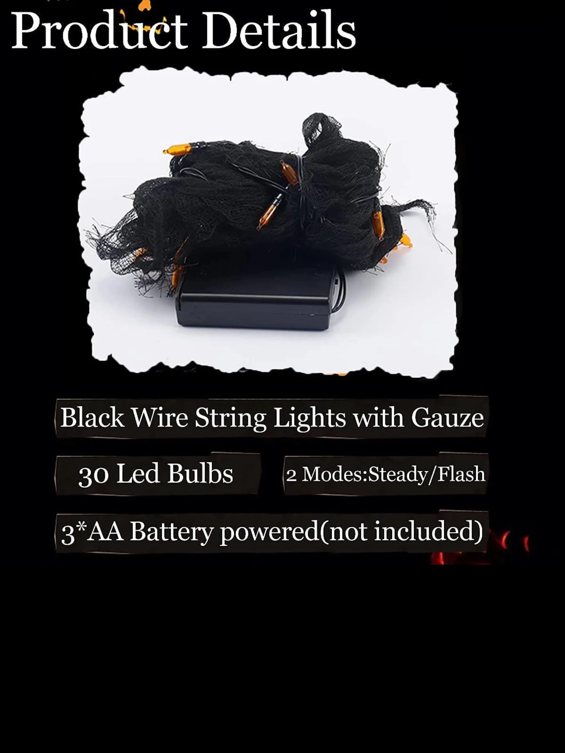 Halloween Black Mesh Gothic Horror Atmosphere String Lights - Image 5