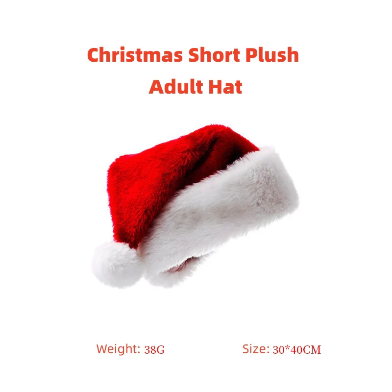 Santa Claus Costume Props - Image 5
